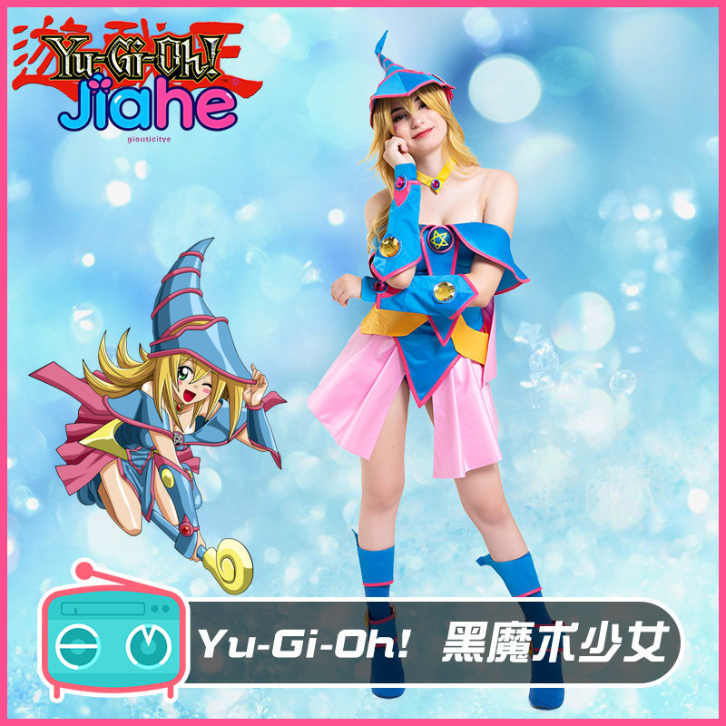 Koyu Büyücü Kız Anime Yu-Gi-Oh - Halloween Costume Kids incelemesi ve fiyatı