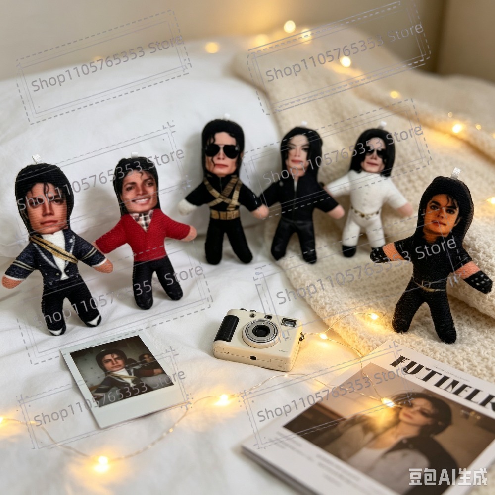 Yeni 6 Stil 10cm Michael Jacks - Halloween Party Supplies incelemesi ve fiyatı