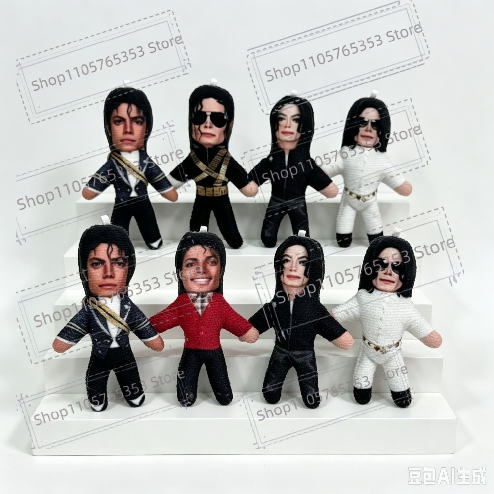 Yeni 6 Stil 10cm Michael Jacks - Halloween Party Supplies incelemesi ve fiyatı
