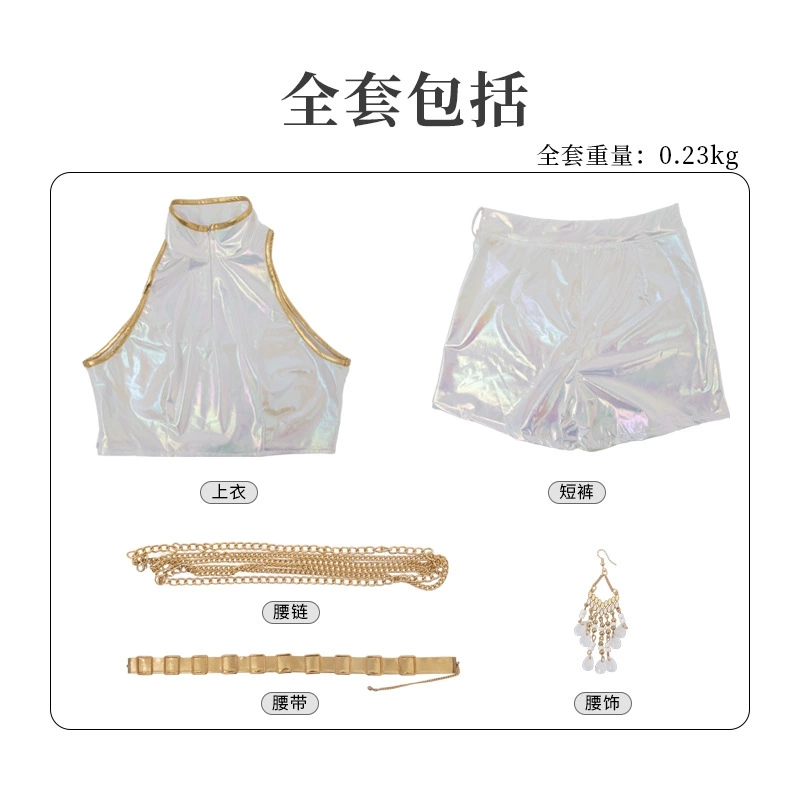 Cosplay Kostüm PU Deri Beyaz Ş - Halloween Costume Kids incelemesi ve fiyatı