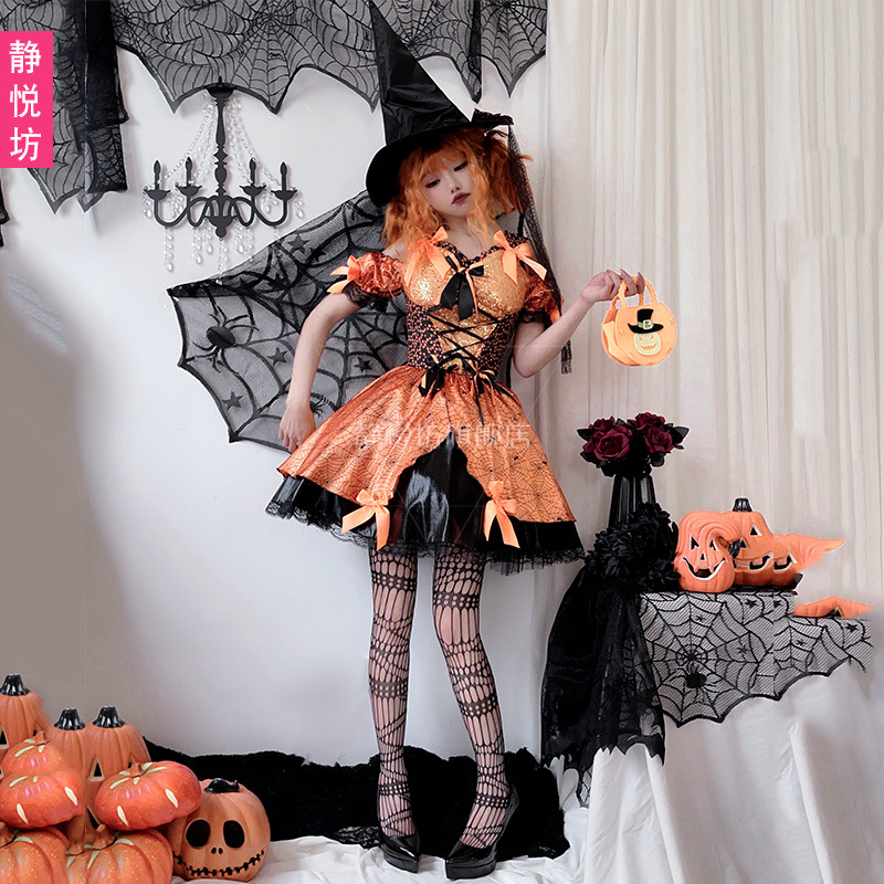 Yetişkin Kadınlar İçin Cadılar - Spider Web Halloween Decoration incelemesi ve fiyatı